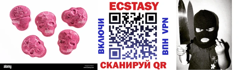 blacksprut   Обь  Экстази TESLA 