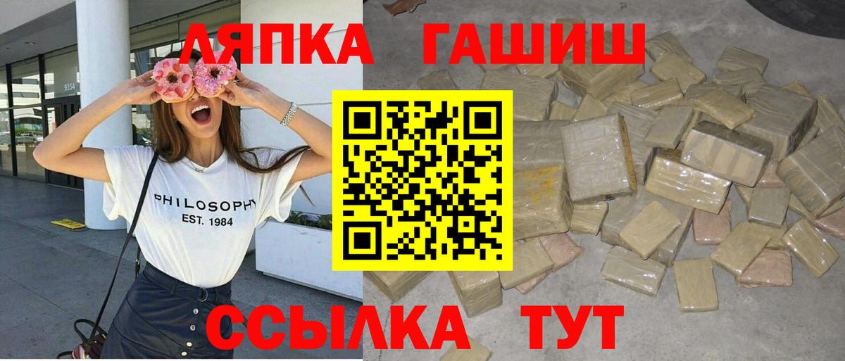 COCAIN Обь