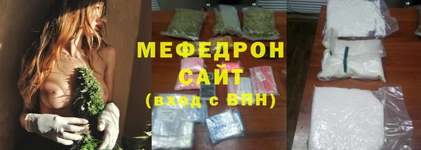 прущие грибы Дмитриев