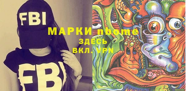 марки lsd Елизово