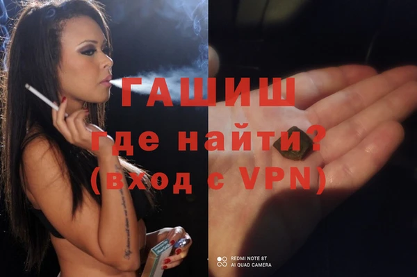 марки lsd Елизово