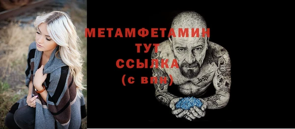 марки lsd Елизово