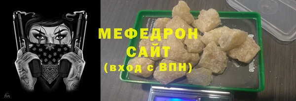 марки lsd Елизово