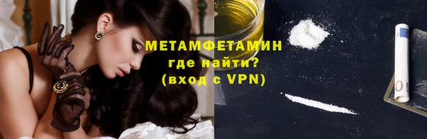 марки lsd Елизово