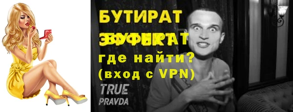 марки lsd Елизово