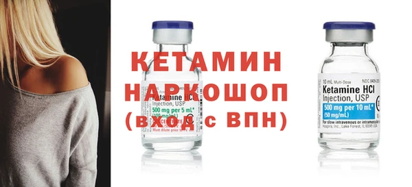первитин Чекалин