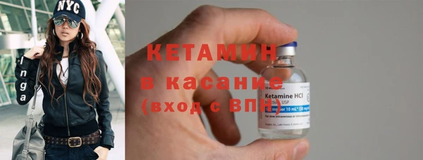 марки lsd Елизово