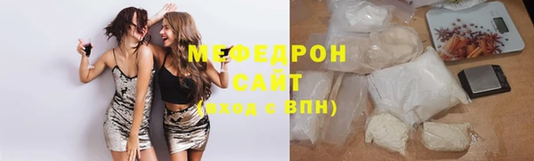 бутик Чердынь