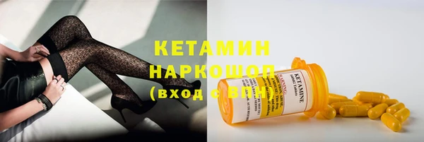 гашиш Шарыпово