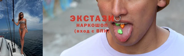 марки lsd Елизово