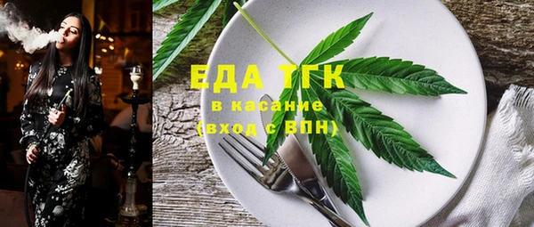 марки lsd Елизово