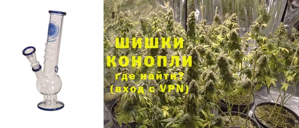 спиды Дмитровск