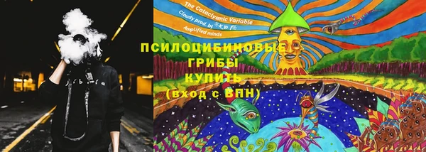 мефедрон мука Шали