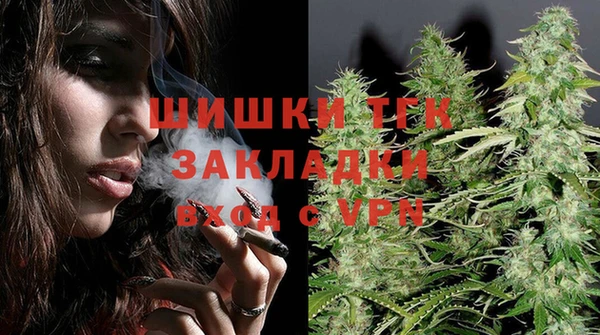марки lsd Елизово