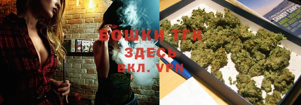 кокаин VHQ Ельня