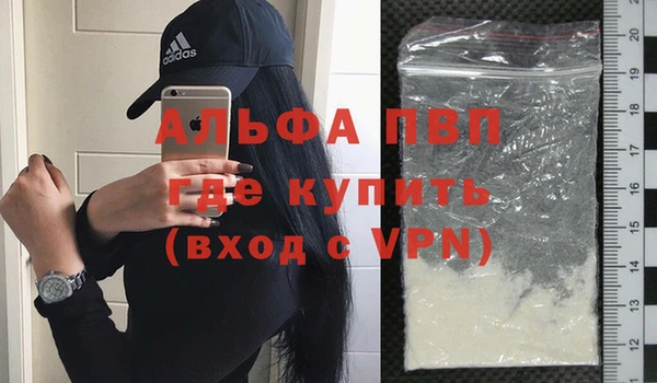 не бодяженный Шадринск