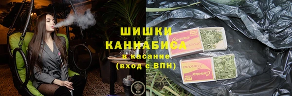 марки lsd Елизово
