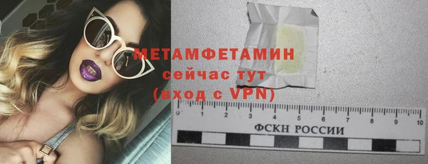 не бодяженный Шадринск