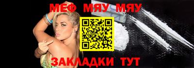 твердый Краснокаменск