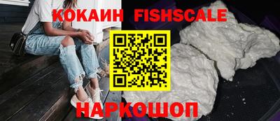 твердый Краснокаменск