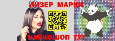 МДМА Краснодар