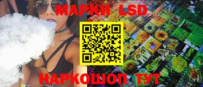 твердый Краснокаменск