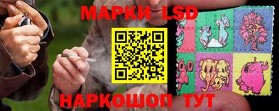 твердый Краснокаменск