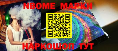 МДМА Краснодар