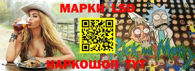 гашишное масло Краснознаменск