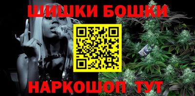 МДМА Краснодар