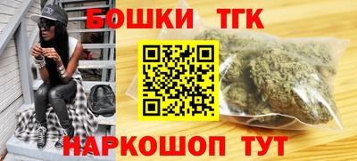 МДМА Краснодар