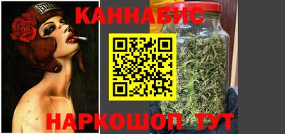 твердый Краснокаменск