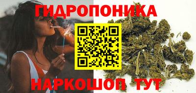МДМА Краснодар