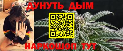 твердый Краснокаменск