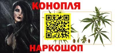 твердый Краснокаменск