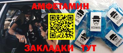 твердый Краснокаменск