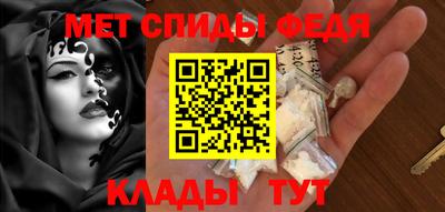 гашишное масло Краснознаменск