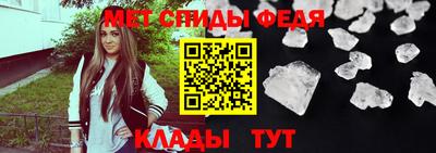 гашишное масло Краснознаменск