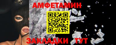 твердый Краснокаменск