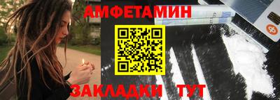 твердый Краснокаменск
