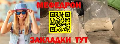 дурь Кулебаки