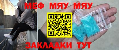 гашишное масло Краснознаменск