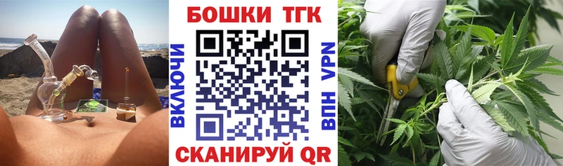 Бошки марихуана гибрид  darknet официальный сайт  Обь 